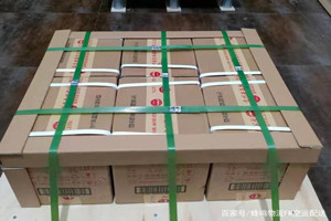 丹东浪头机场邮寄酒水【机场货运当天